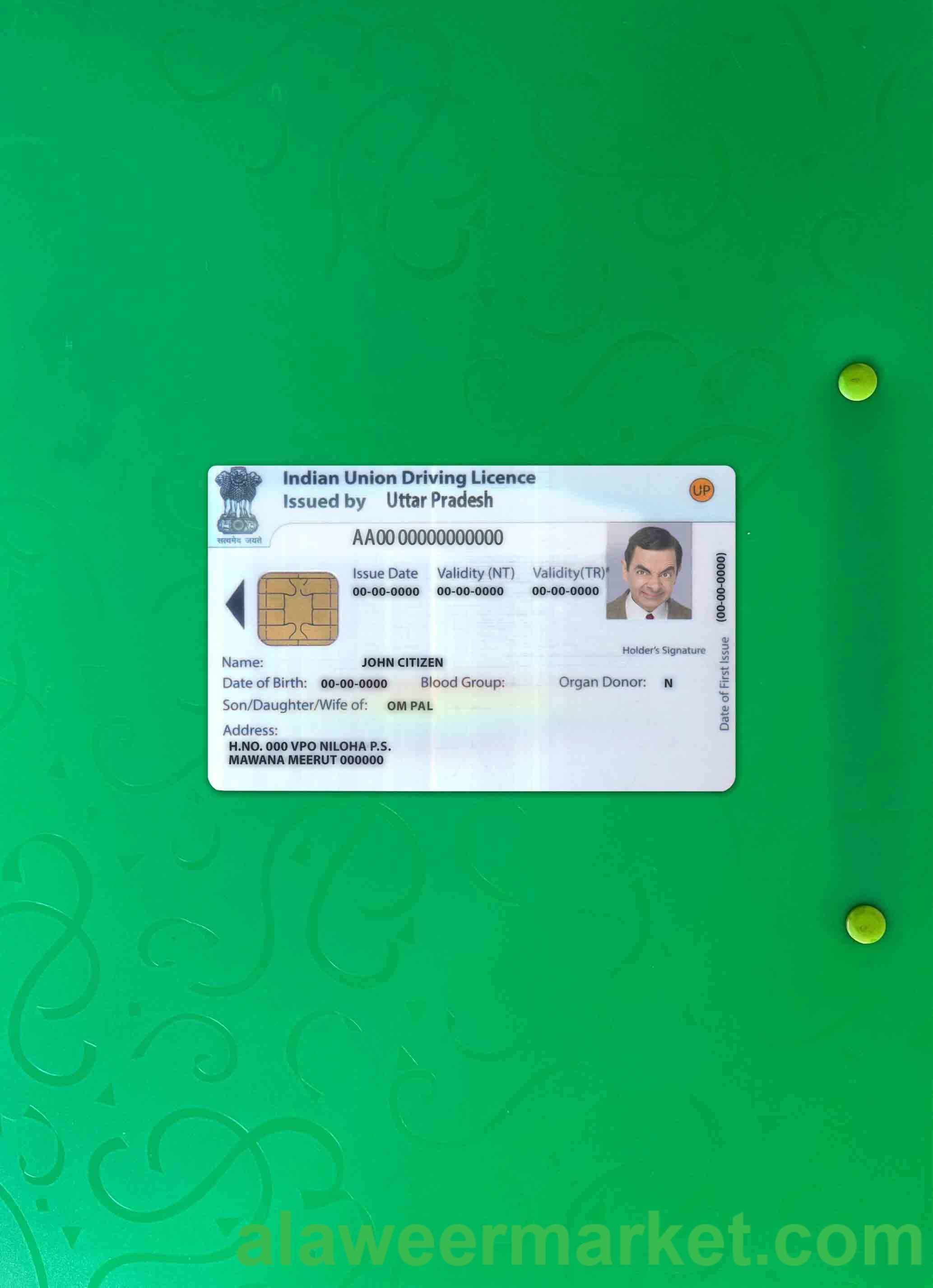 Indian Union driving license photolook FRONT